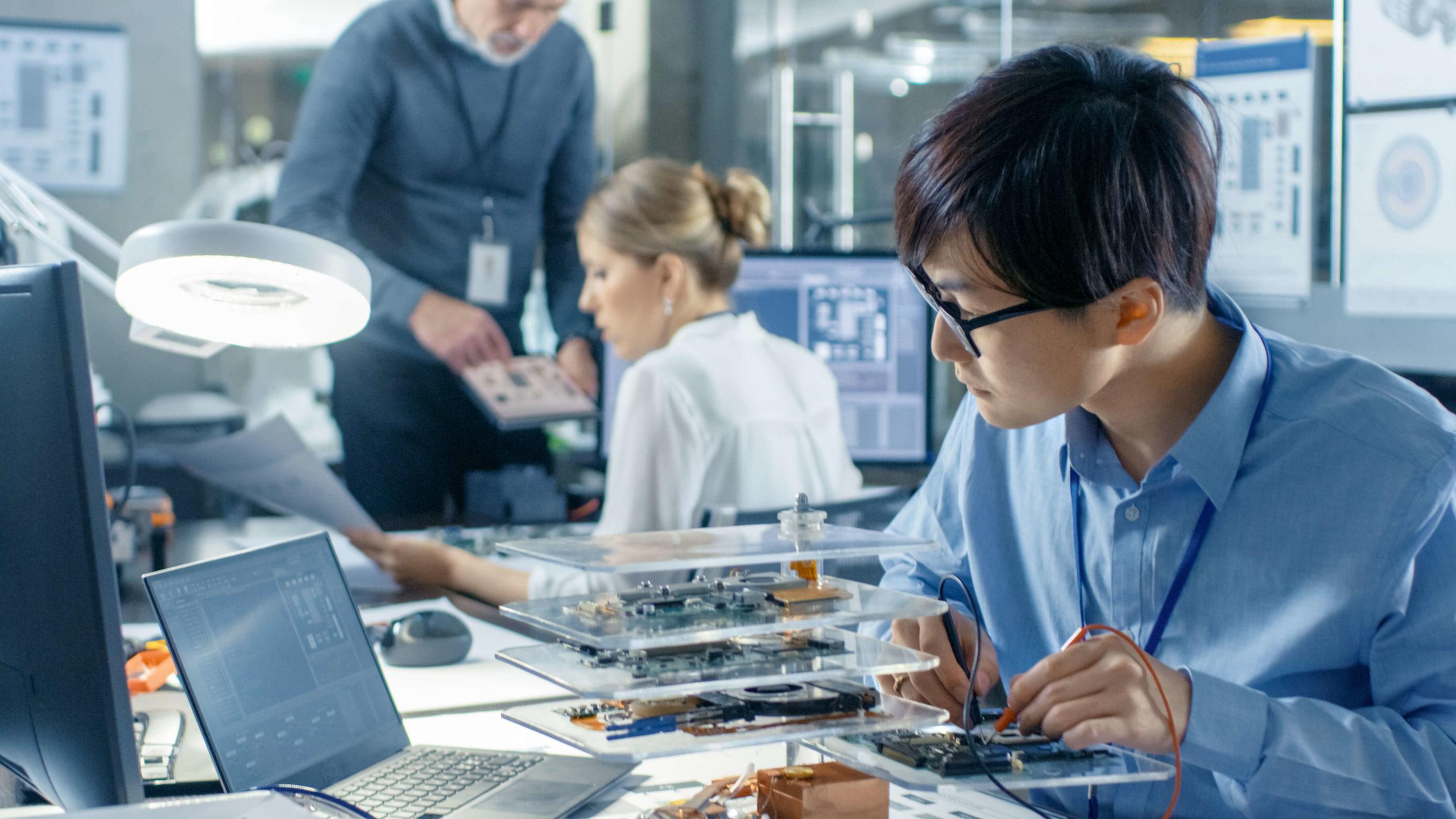 电子信息科学与技术Digital Technologies