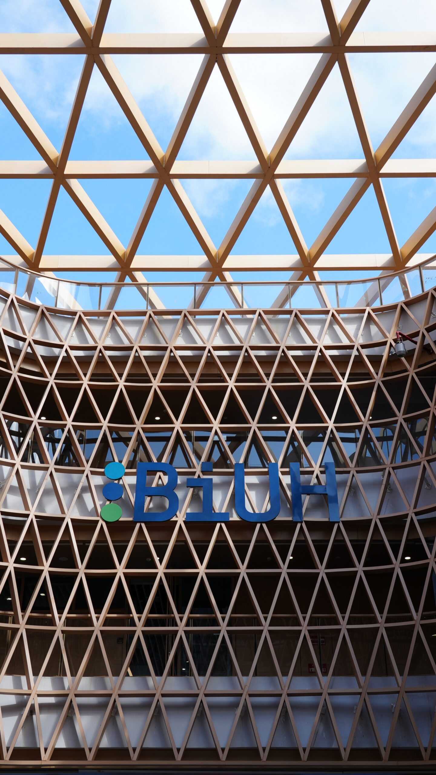 选择BiUH, 开启你的成功之旅！